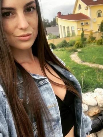 Проститутка Амалия